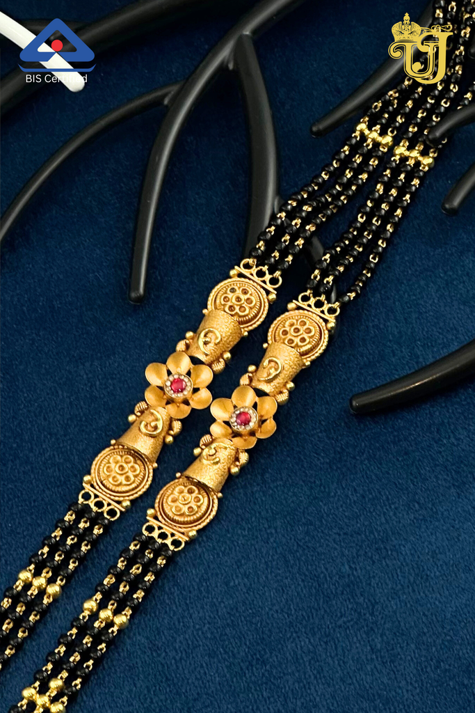 Antique Floral Multi-Strand MS Chain