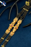 Antique Floral Multi-Strand MS Chain