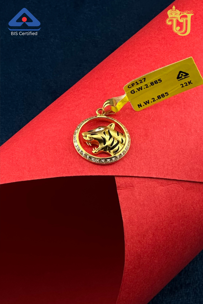 The Tiger Force Icon Chain Pendant