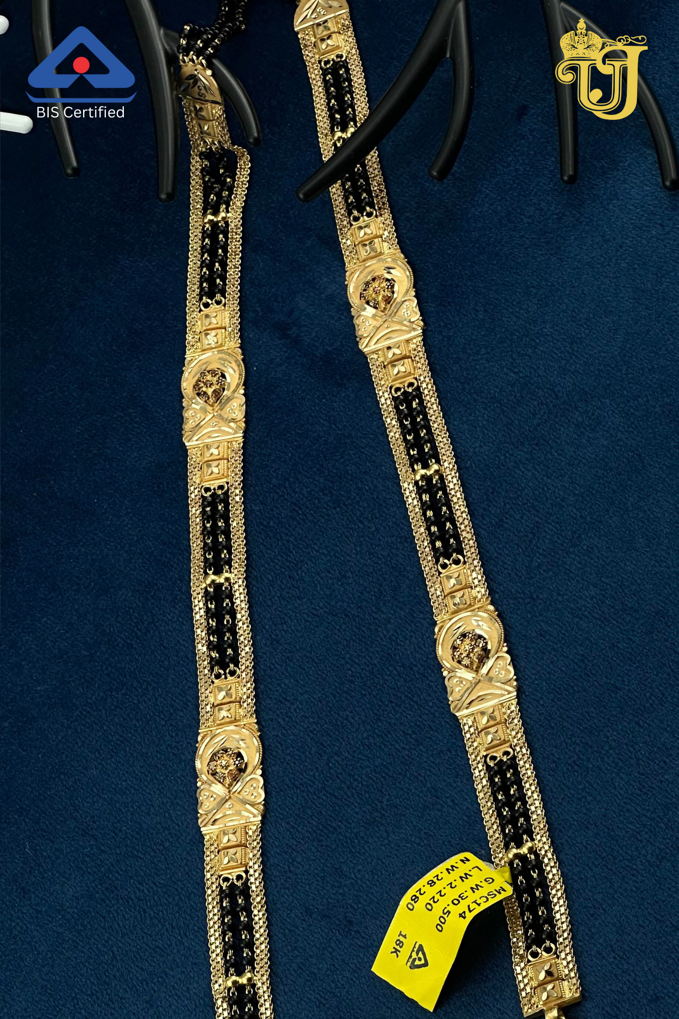 M.S Chain(MSC250)