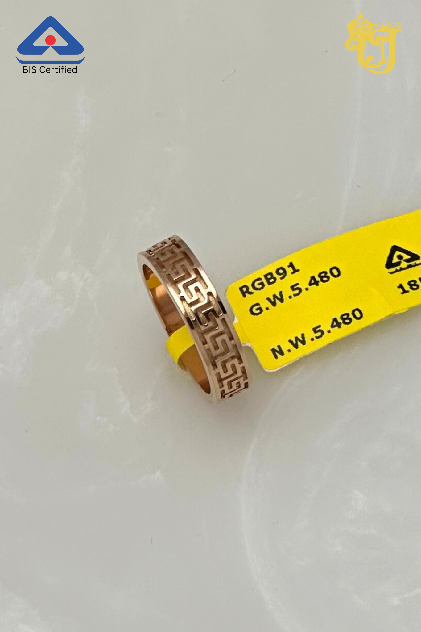 Rose Gold Band Hallmark(RGB211)