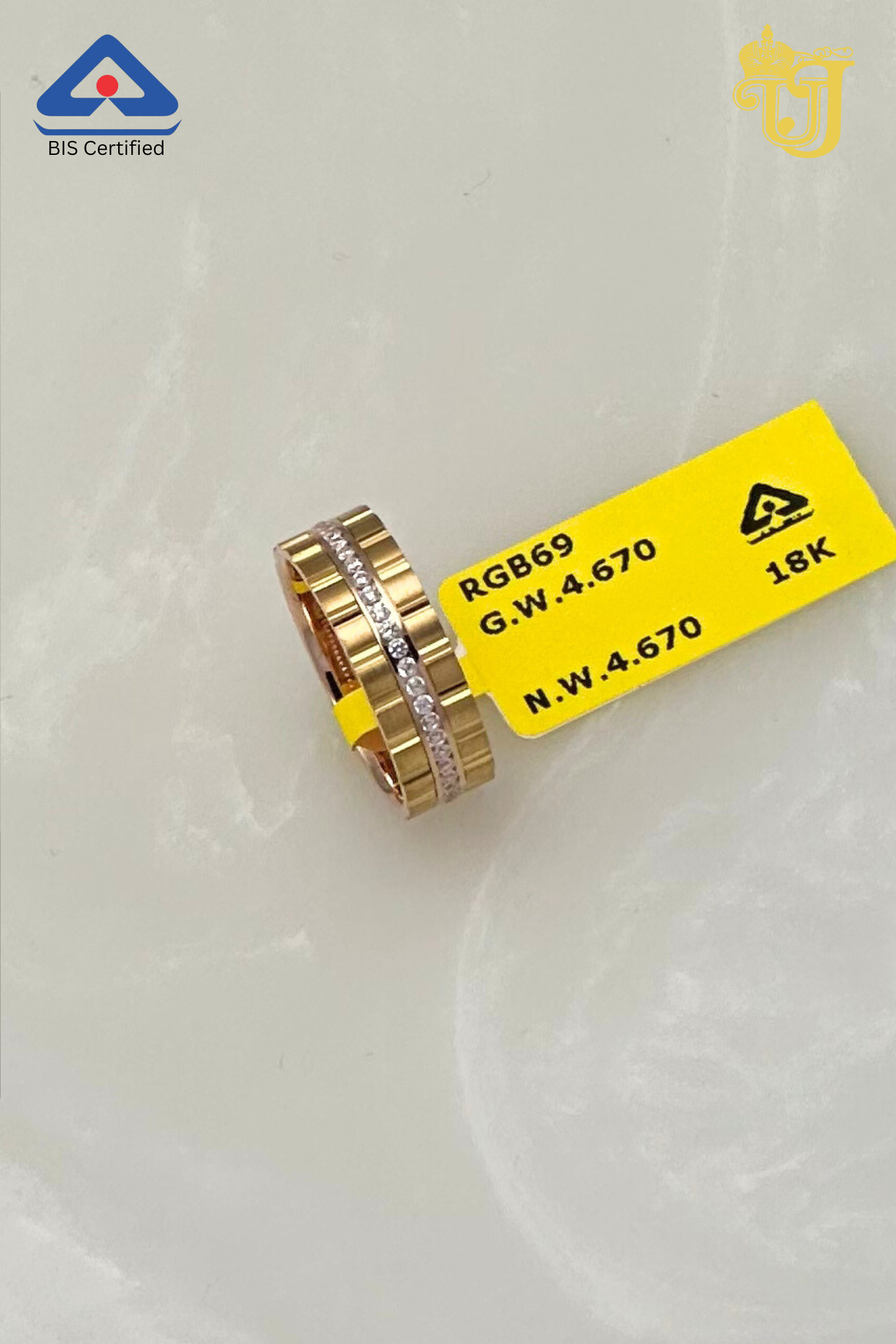 Rose Gold Band Hallmark(RGB320)