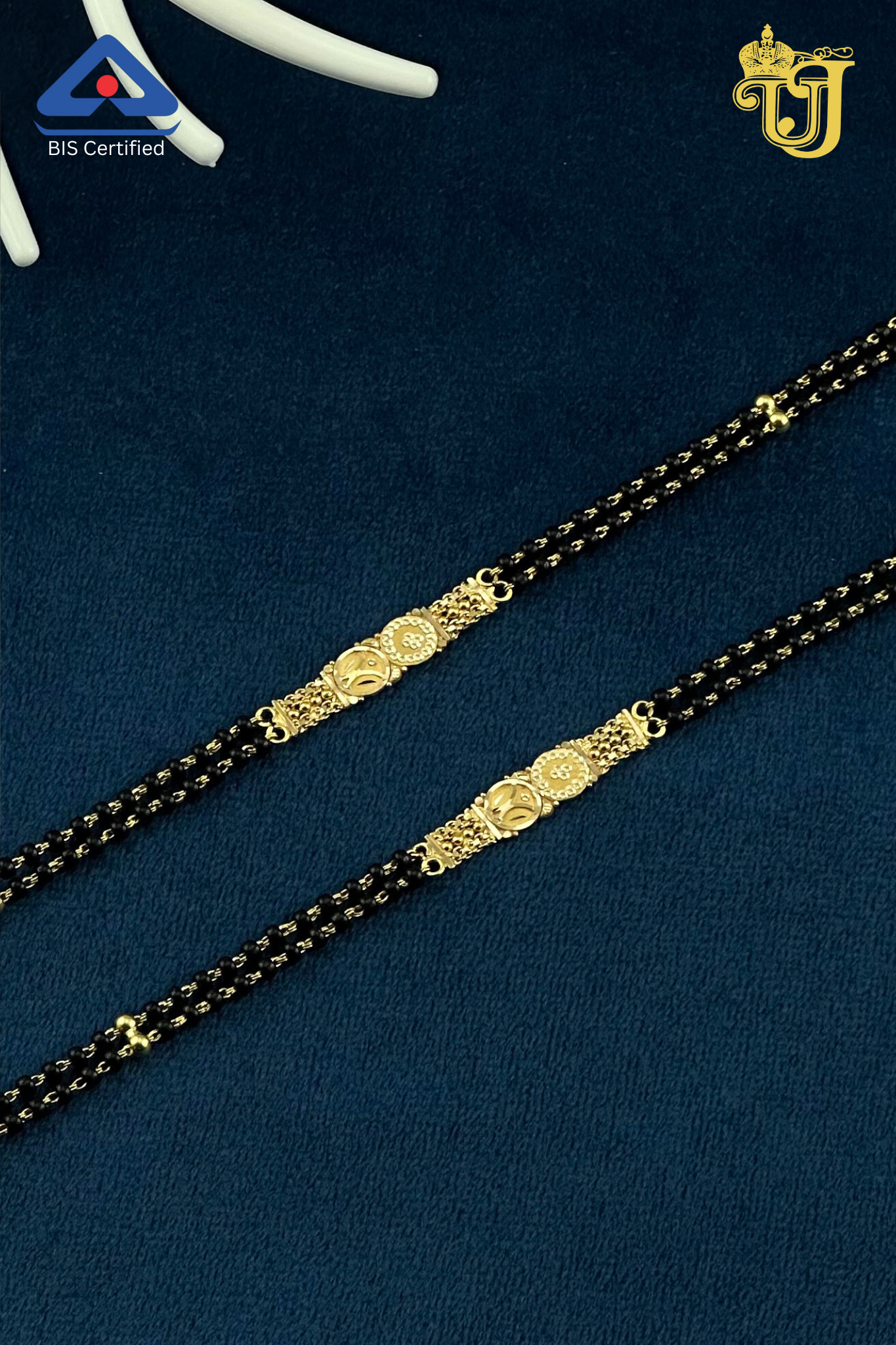 M.S Chain(MSC225)