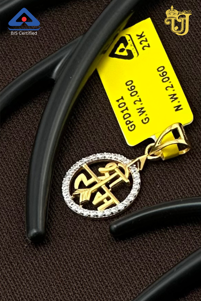"Shree Ram" Arrow Pendant