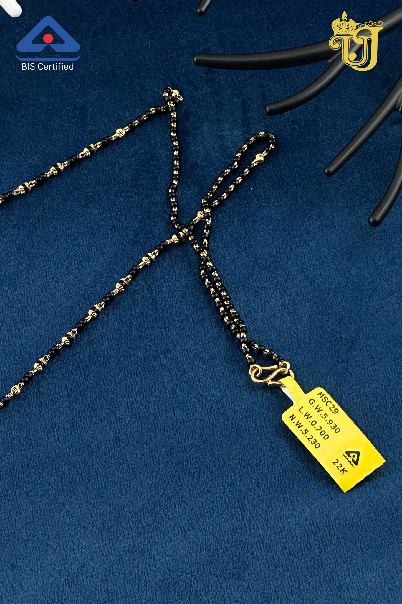 M.S Chain(MSC745)