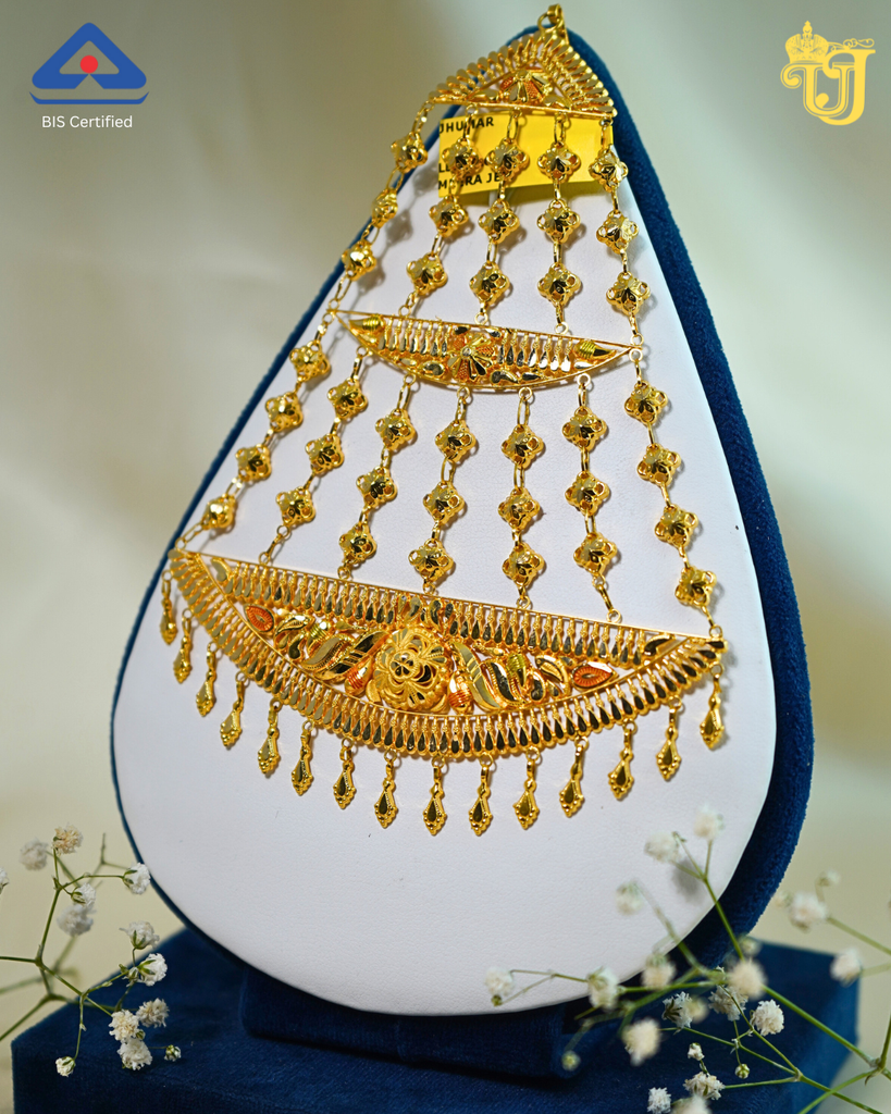 The Navratna-Style Paasa.
