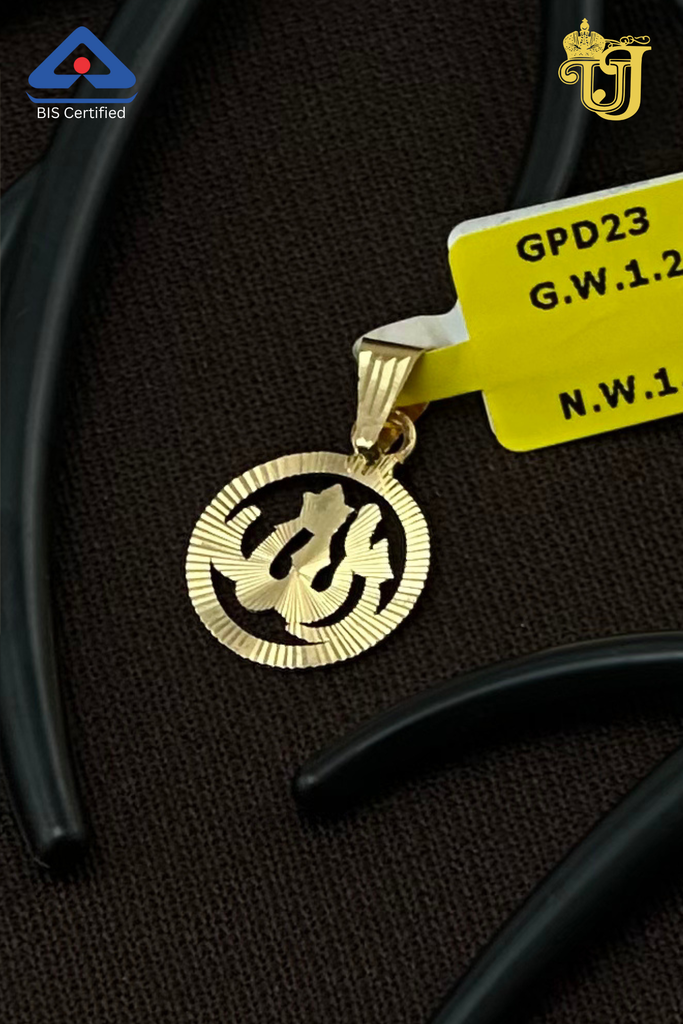 Sacred Calligraphy Pendant