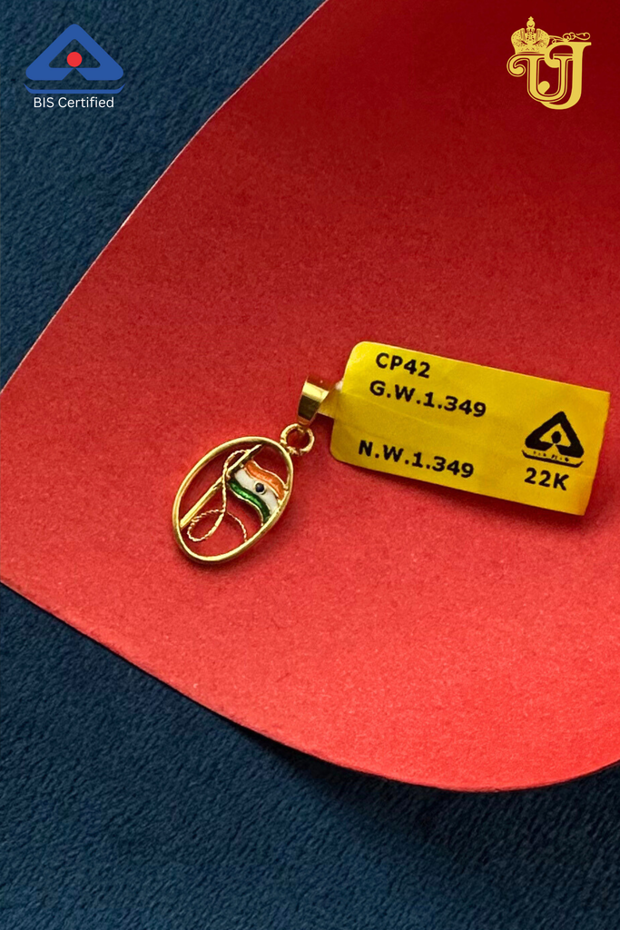 The Tricolor Patriot Chain Pendant