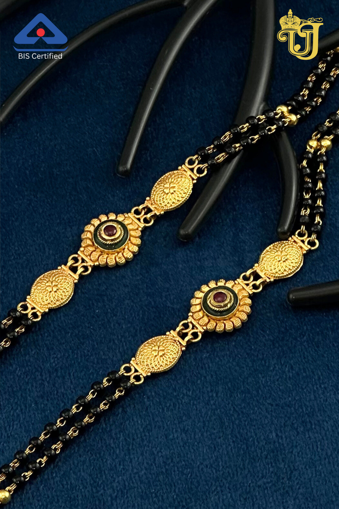 Sun-Petal Double-Strand MS Chain