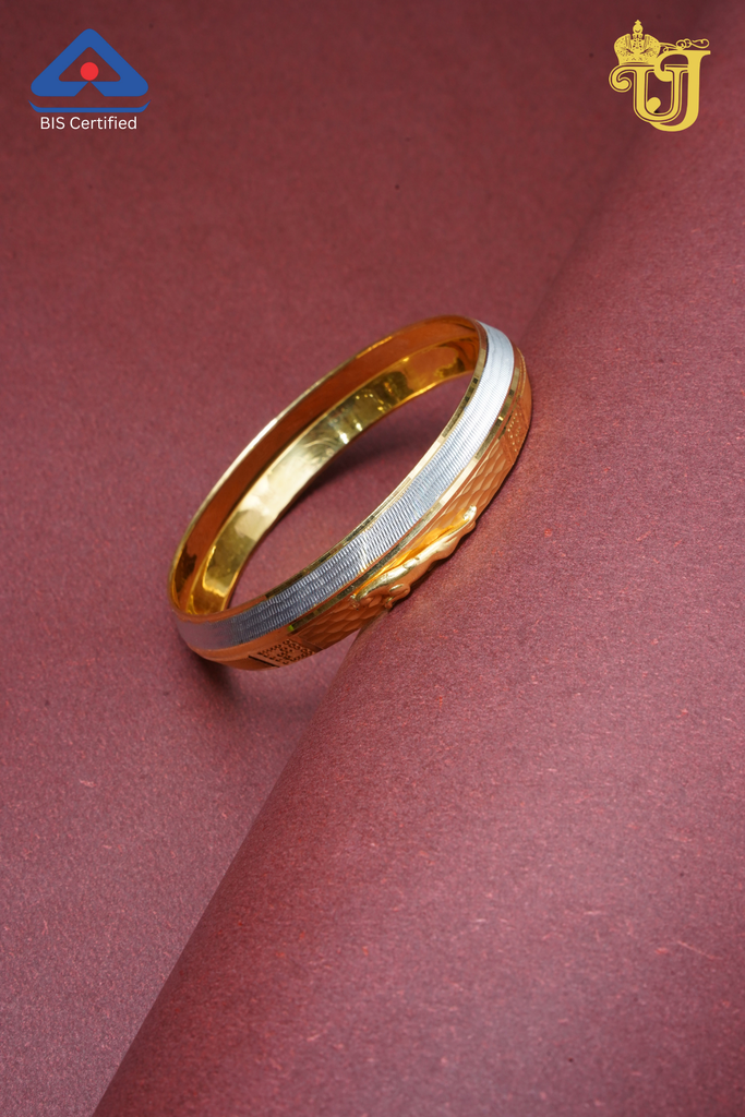 Imperial Leopard Embossed Kada