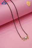 Eternal Bond Personalized "R&S" Mangalsutra