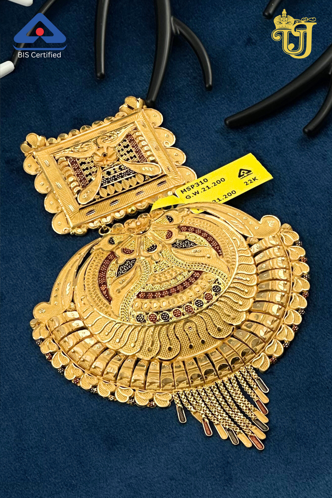 Imperial Sunburst Heritage MS Pendant