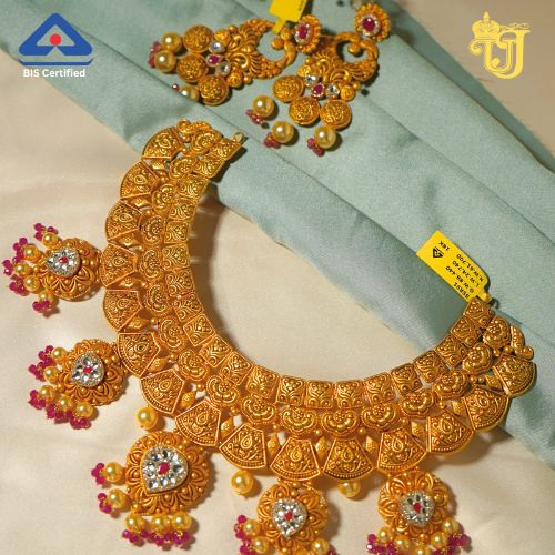 Shubh Rasm Veda Bridal Set