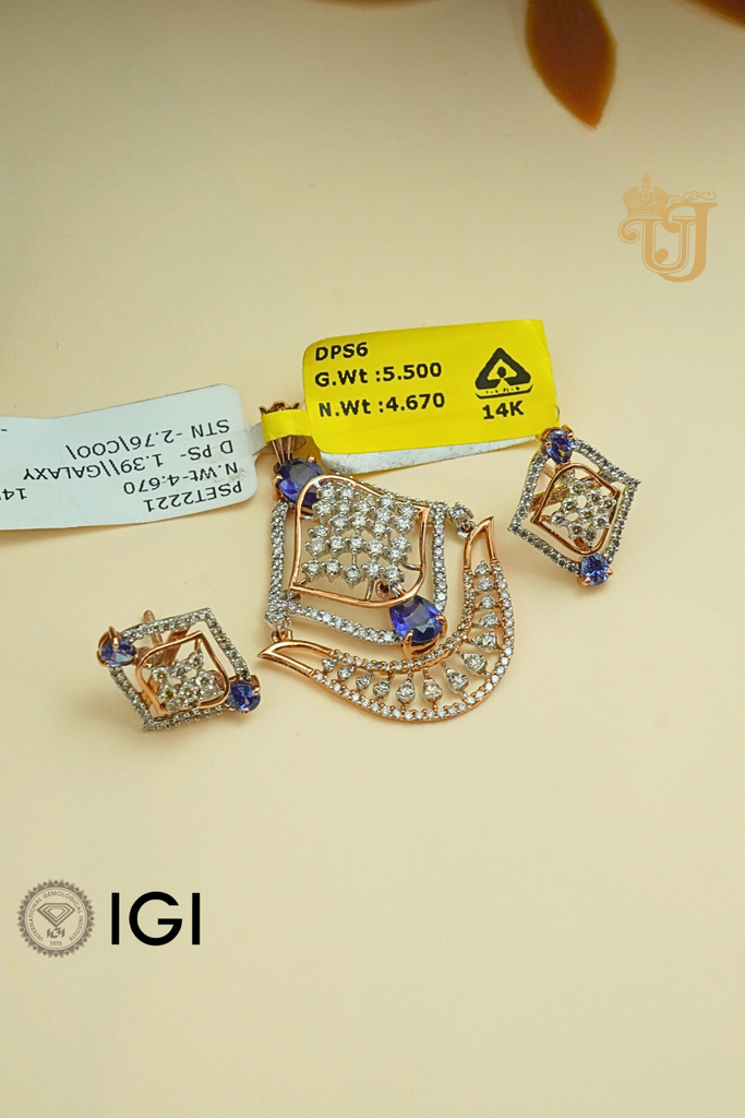 The Rose Gold Horizon Pendant Set