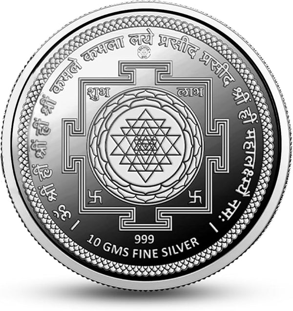 Shree Yantra 10g Silver Coin