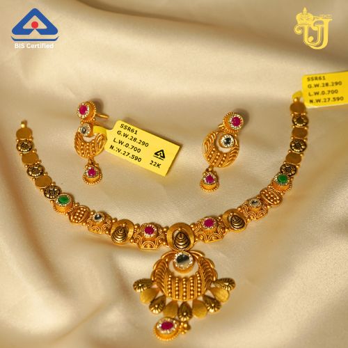 Tricolor Gemstone Gold Set