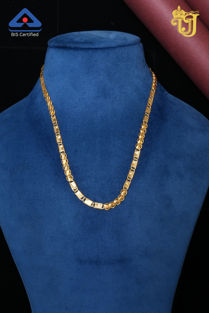 Prestige Textured Geometric Chain
