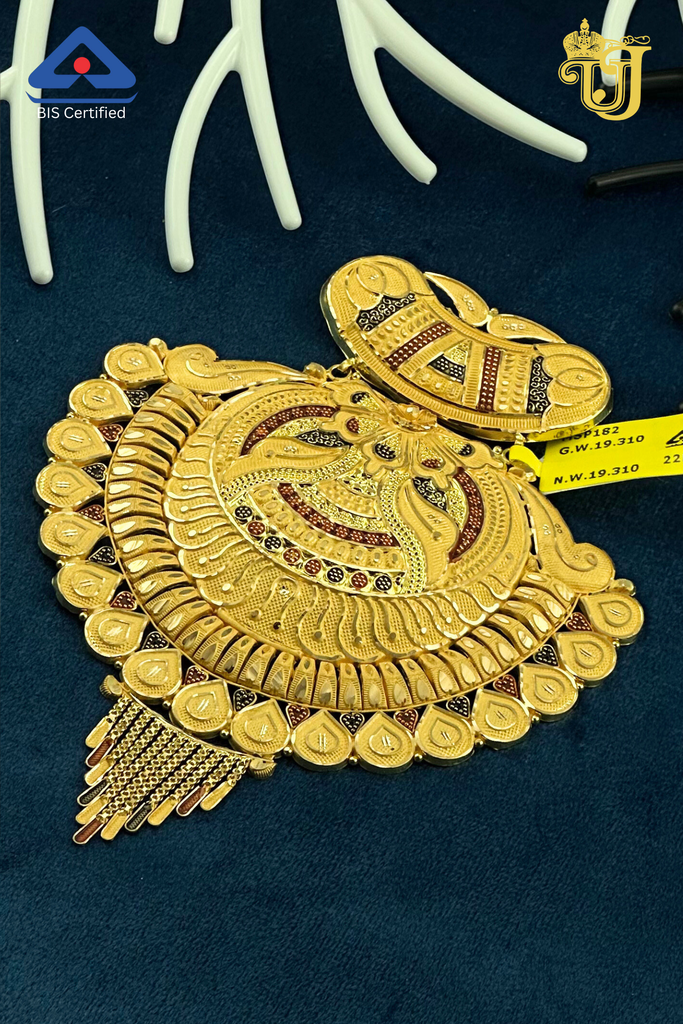 Auspicious Bloom MS Pendant