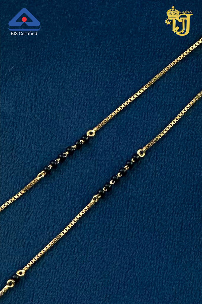 Contemporary Box-Link MS Chain