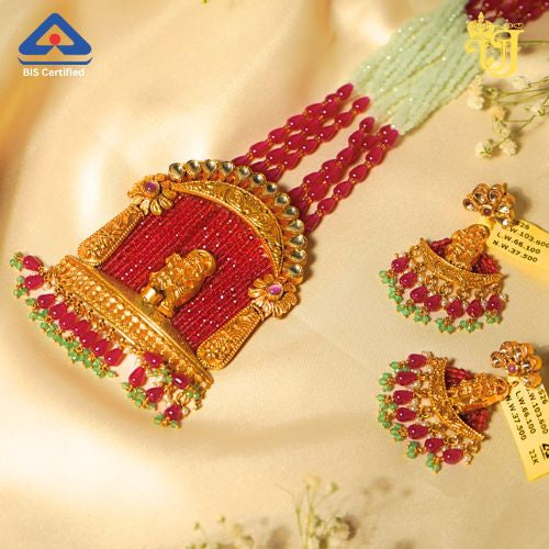 The Divine Ganesha Heritage Set