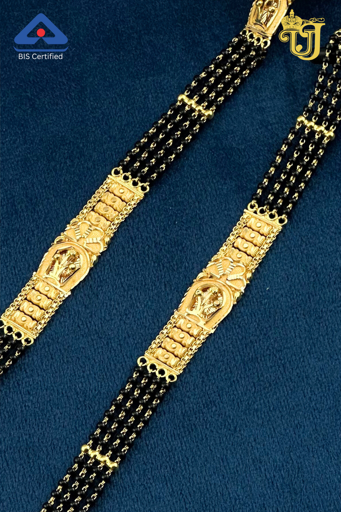Heritage Multi-Strand MS Chain