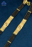 Heritage Multi-Strand MS Chain