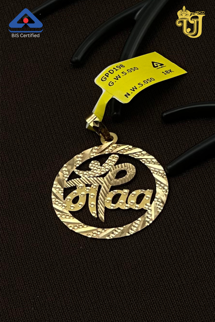 Radiant Parent Tribute Pendant