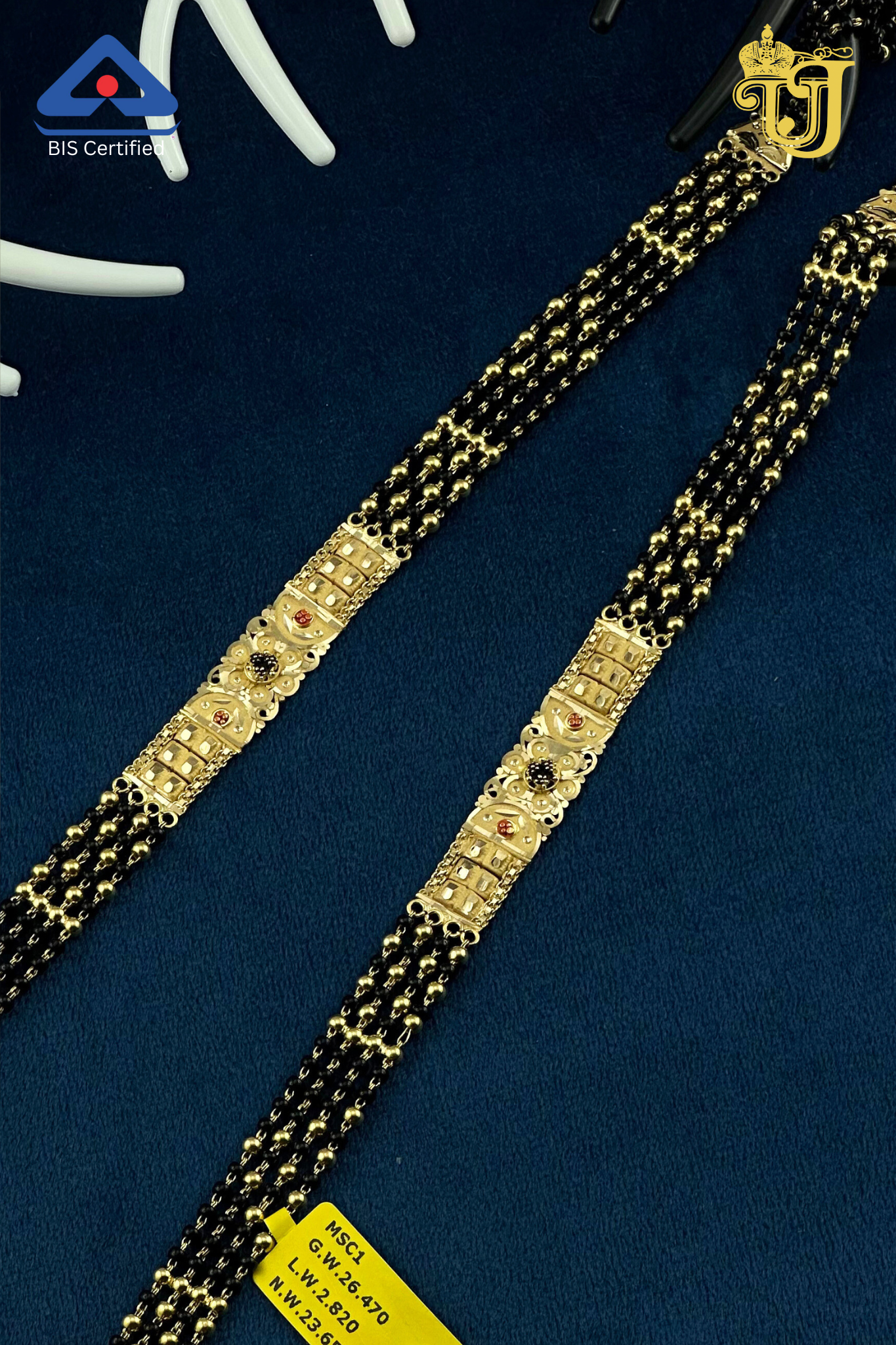 M.S Chain(MSC786)