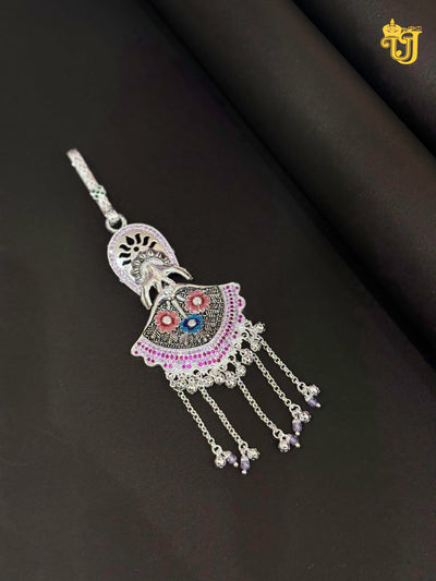 Multi-Color Heritage Key Chain