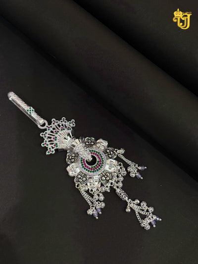 Imperial Floral Fan Heritage Key Chain